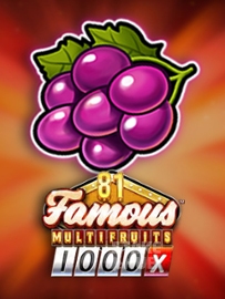81 Famous Multifruits 1000